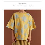 【PAIRMANON STREET】総柄 オリジナル プリント 半袖 Tシャツ | pairmanon | 詳細画像4