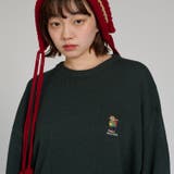 グリーン | Teddy Bare KNIT | kutir