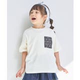 IVORY | 【リンクコーデ】異素材柄ポケット 半袖Tシャツ | pairmanon