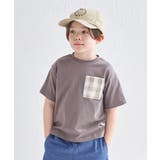 MOCA | 【リンクコーデ】異素材柄ポケット 半袖Tシャツ | pairmanon