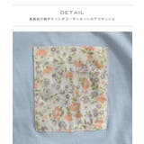 【リンクコーデ】異素材柄ポケット 半袖Tシャツ | pairmanon | 詳細画像2