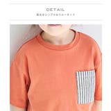 【リンクコーデ】異素材柄ポケット 半袖Tシャツ | pairmanon | 詳細画像4
