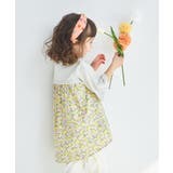 LTBEIGE | バックシャン切り替え ドッキング半袖Tシャツ | pairmanon