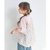 LTPINK-1 | バックシャン切り替え ドッキング半袖Tシャツ | pairmanon