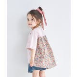 LTPINK | バックシャン切り替え ドッキング半袖Tシャツ | pairmanon