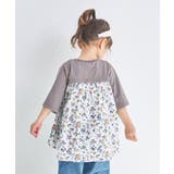 MOCA | バックシャン切り替え ドッキング半袖Tシャツ | pairmanon