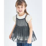 BLACK | ラメキャミソール 2点セット Tシャツ | pairmanon