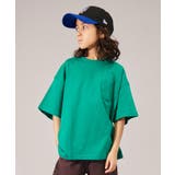 GREEN | 無地 配色 半袖 | pairmanon