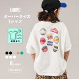 プリント 半袖 オーバーサイズ | pairmanon | 詳細画像1