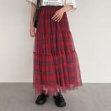 【kutir】チェックチュールティアードスカート | kutir | 詳細画像3 