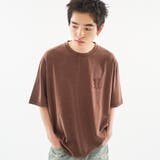 ブラウン系 | VINTAGE LIKE ASSORTMENT | kutir