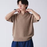 SKIPPER SHORT SLEEVE | kutir | 詳細画像12 