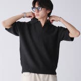 SKIPPER SHORT SLEEVE | kutir | 詳細画像4 