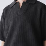 SKIPPER SHORT SLEEVE | kutir | 詳細画像8 