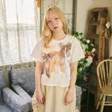 オフホワイト | 【kutir】【クティールとレトロ】アソートリボンTシャツ | kutir