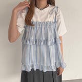 ライトブルー | 【kutir】2wayアソートリボンフリルビスチェ | kutir