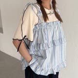 アイボリー | 【kutir】半袖リボンメロートップス | kutir