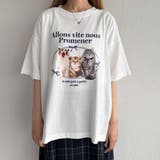 【kutir】cat/ 猫デザイン アソートTシャツ | kutir | 詳細画像45