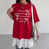 【kutir】アソートリボンロゴTシャツ | kutir | 詳細画像20