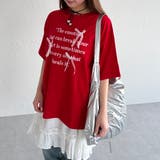 レッド | 【kutir】アソートリボンロゴTシャツ | kutir