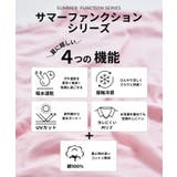 サマーファンクション カラフル 刺繍 | pairmanon | 詳細画像5