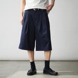 Two Tuck Wide | kutir | 詳細画像13
