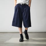 Two Tuck Wide | kutir | 詳細画像3
