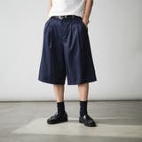 ネイビー | Two Tuck Wide | kutir