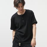 Snap Button Henry | kutir | 詳細画像1