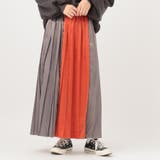 チャコールグレー | 【kutir】配色プリーツスカート | kutir