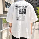 ホワイト | 【kutir】【ビッグシルエット】バックプリントシャツ | kutir