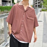 モカ | 【kutir】衿配色オープンカラーシャツ | kutir