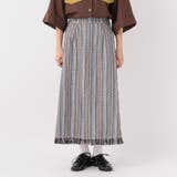 【kutir】裾フリンジジャガードスカート | kutir | 詳細画像14 