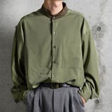ライトグリーン | 【kutir】襟配色バンドカラーシャツ | kutir