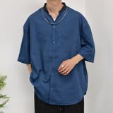 サックスブルー | 【kutir】襟配色変形バンドカラーシャツ | kutir