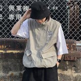 グレイッシュベージュ | 【kutir】刺繍入りビックポケットナイロンベスト | kutir