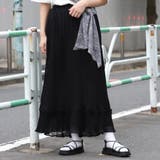 ブラック | 【kutir】裾切り替えプリーツスカート | kutir