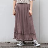 スモークピンク | 【kutir】裾切り替えプリーツスカート | kutir