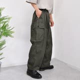 【kutir】ワイドカーゴパンツ | kutir | 詳細画像4