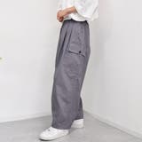 パープル | 【kutir】ワイドカーゴパンツ | kutir