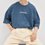 【Kutir】レトロマガジンアソートTシャツ | kutir | 詳細画像41