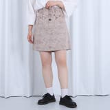 モカ | 【kutir】ジャガード台形ミニスカート | kutir