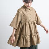 モカ | 【kutir】ティアードブラウス | kutir