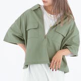 ライトグリーン | 【kutir】【SHOPLIST限定】ハーフジップシャツ | kutir