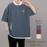 【kutir】刺繍アソートラガーシャツ | kutir | 詳細画像1 