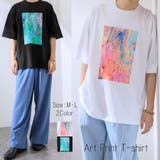 【Adoon plain】アートプリントTシャツ | kutir | 詳細画像1 