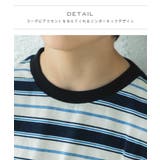 配色リブ マルチボーダー長袖Tシャツ | pairmanon | 詳細画像2