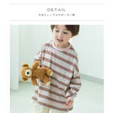 配色リブ マルチボーダー長袖Tシャツ | pairmanon | 詳細画像3