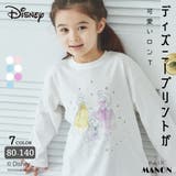 【Disney】【ディズニー】キャラクタープリント ガールズ 長袖Tシャツ | pairmanon | 詳細画像1 