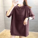 ボルドー | 立体ロゴＴシャツ【韓国ファッション】 | Girly Doll